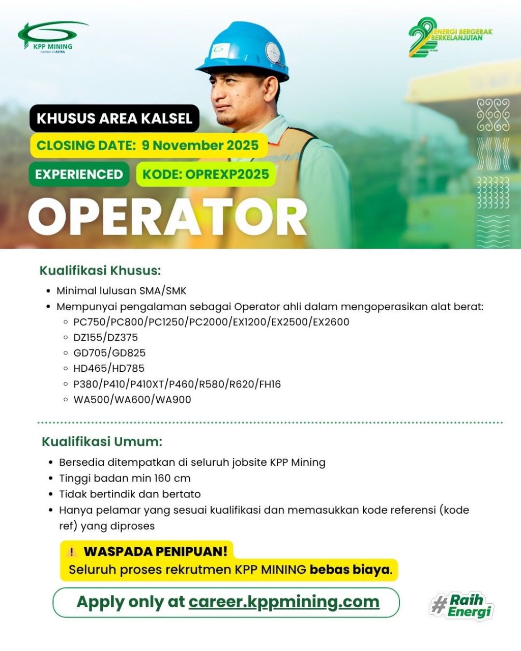 Pengumuman Lowongan Kerja