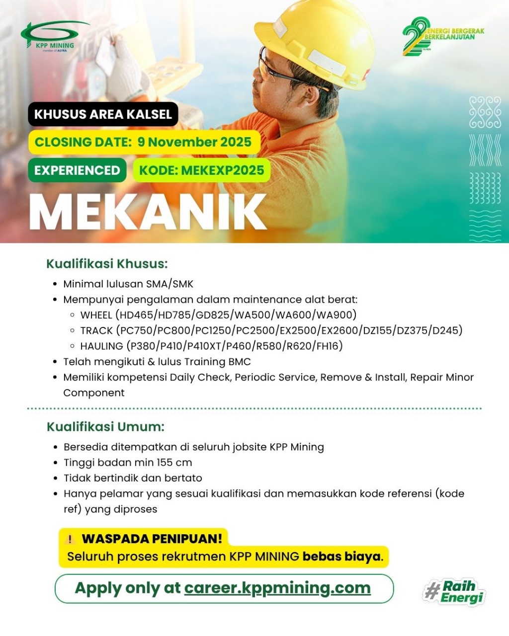 Pengumuman Lowongan Kerja